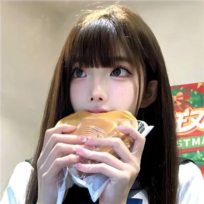 我们俩